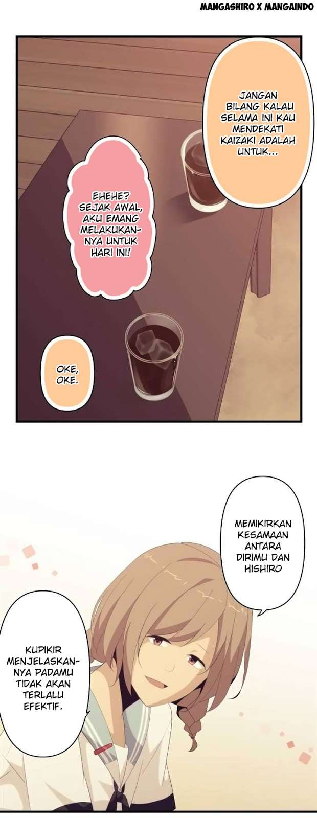 Chapter 118 - halaman 14