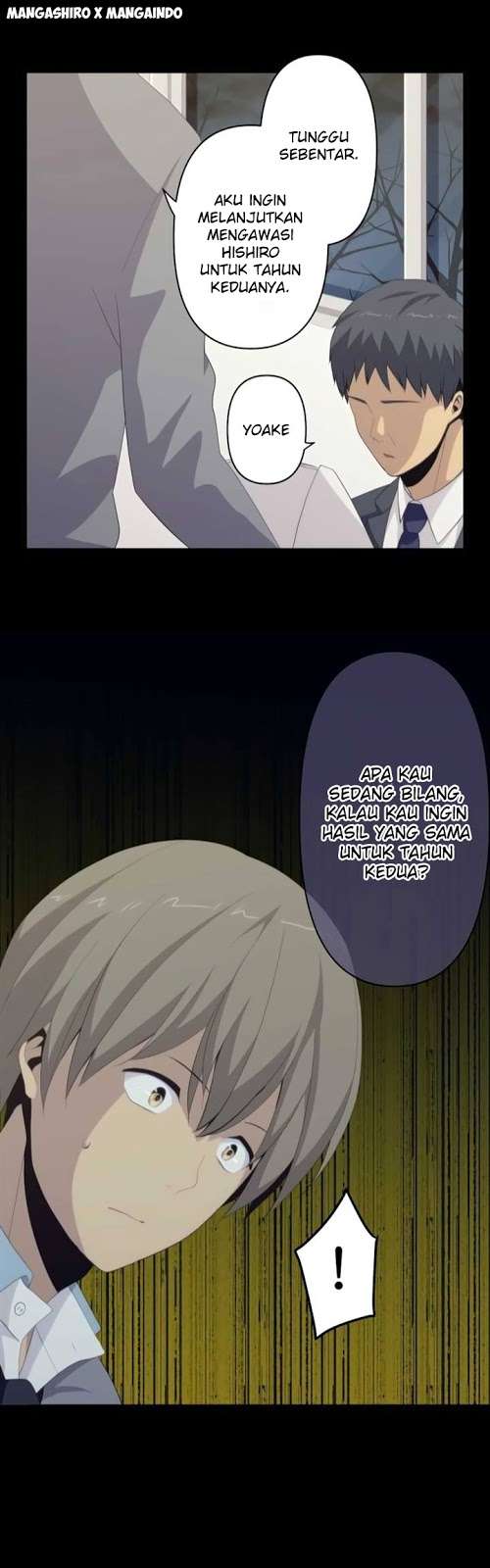 Chapter 118 - halaman 25