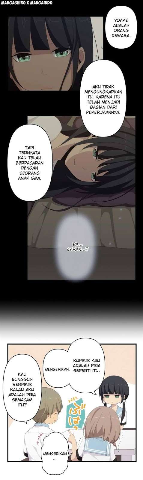 Chapter 117 - halaman 12