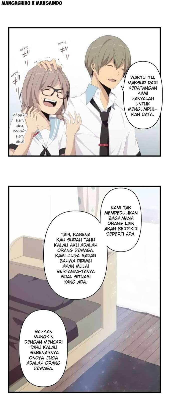 Chapter 117 - halaman 13