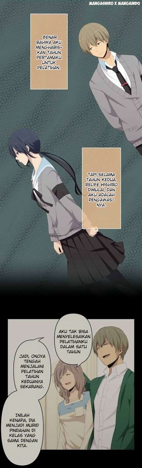 Chapter 117 - halaman 4