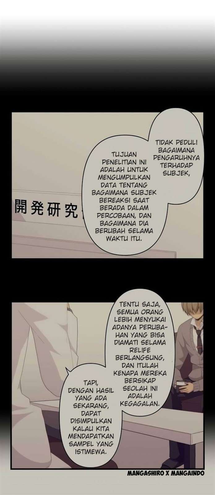 Chapter 115 - halaman 3
