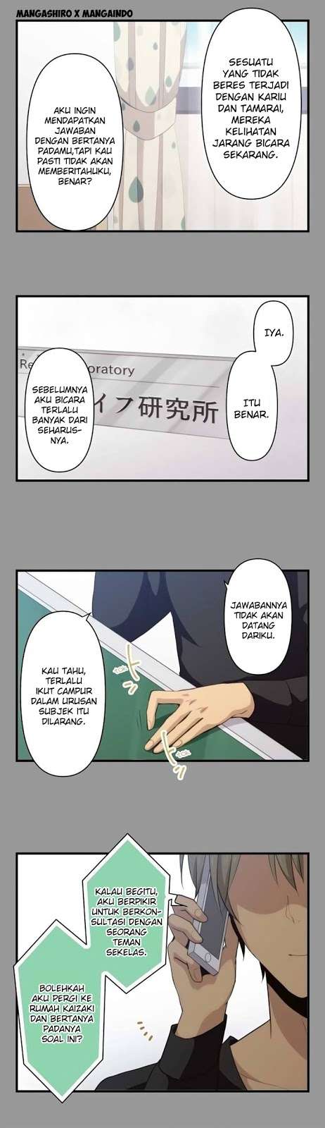 Chapter 112 - halaman 7