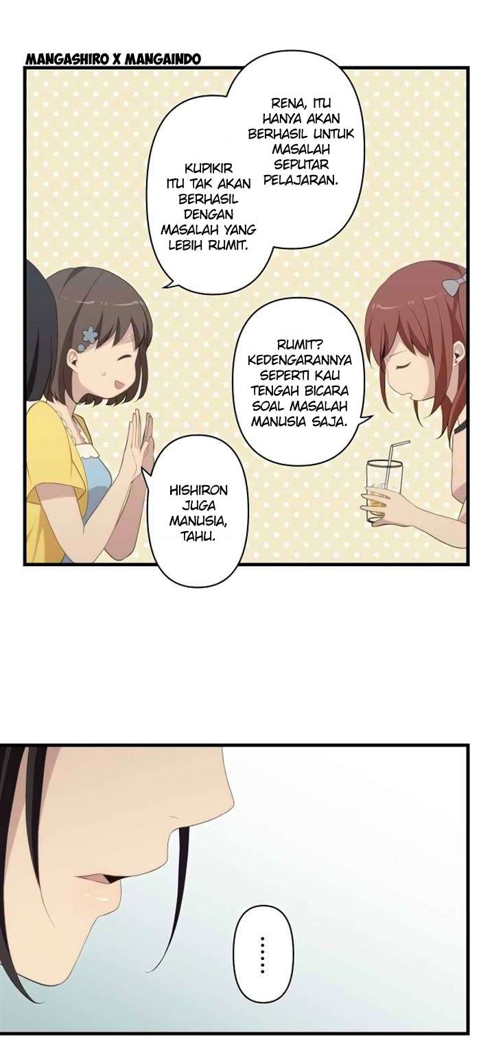 Chapter 111 - halaman 15
