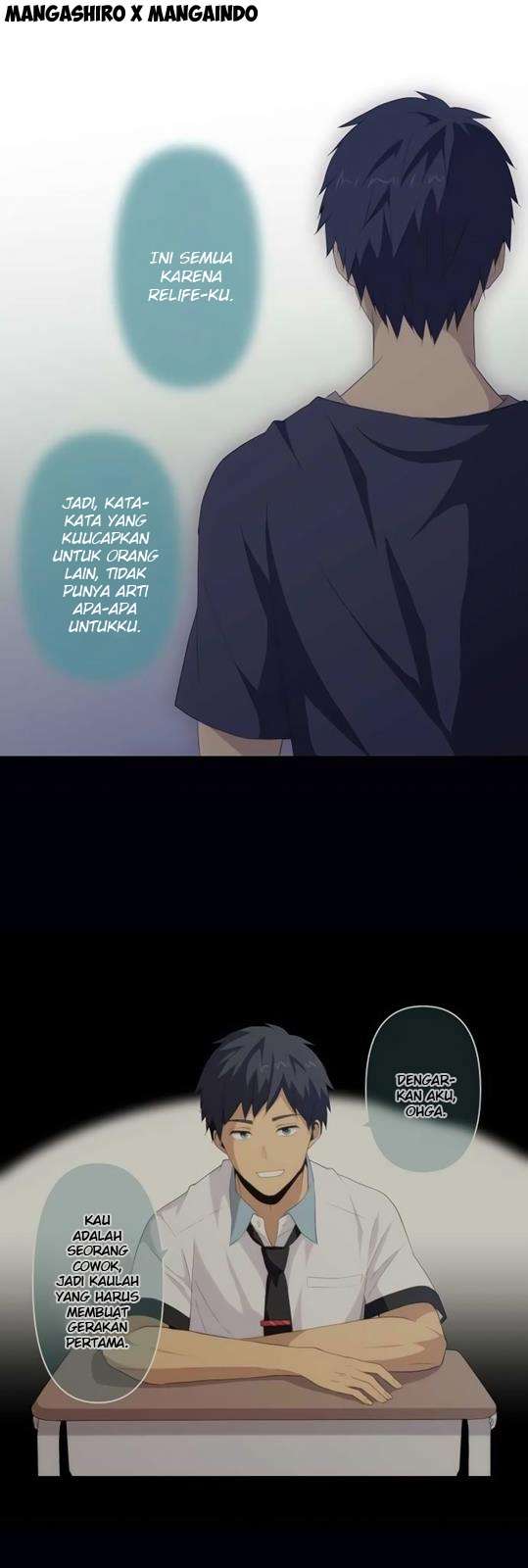 Chapter 108 - halaman 17