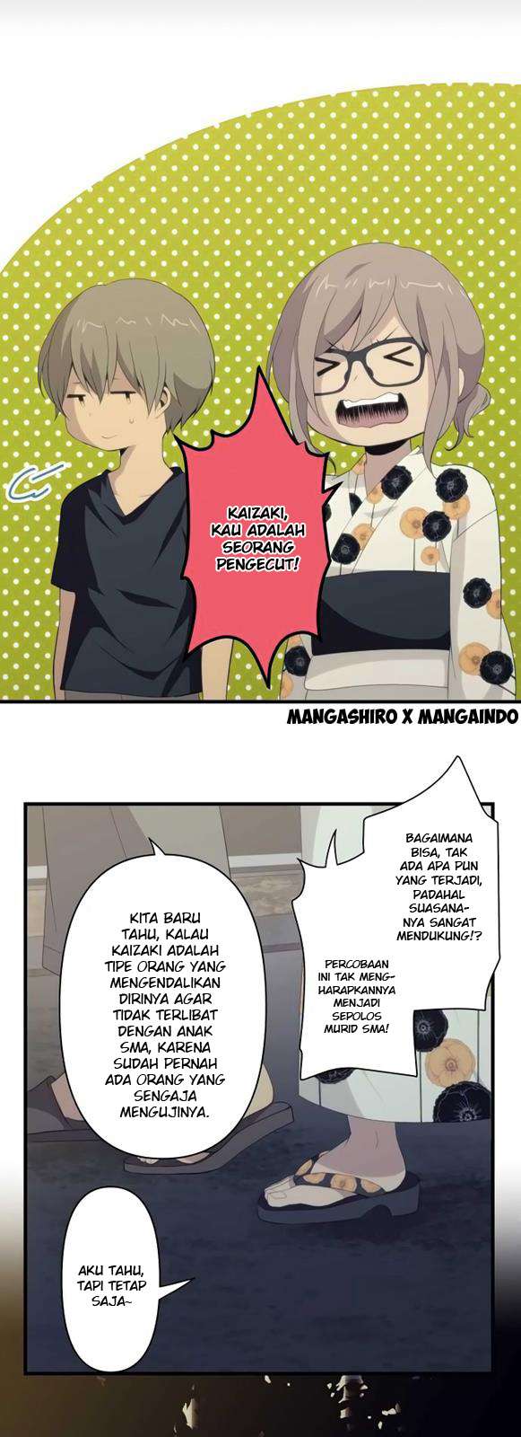 Chapter 108 - halaman 21