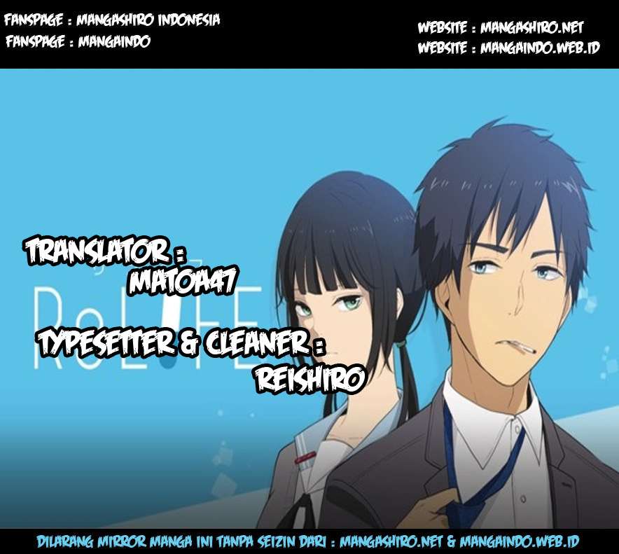 Chapter 107 - halaman 2