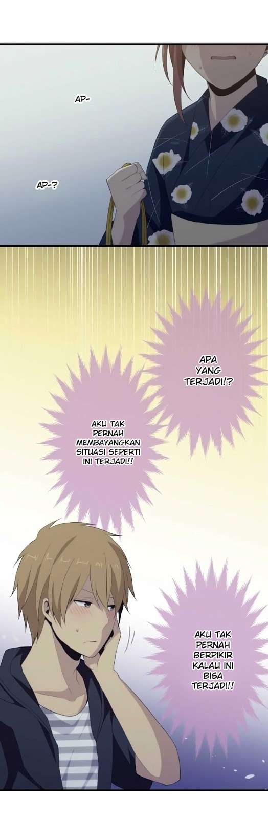 Chapter 105 - halaman 18