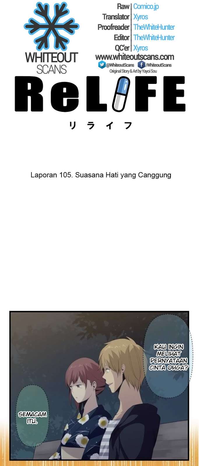 Chapter 105 - halaman 4