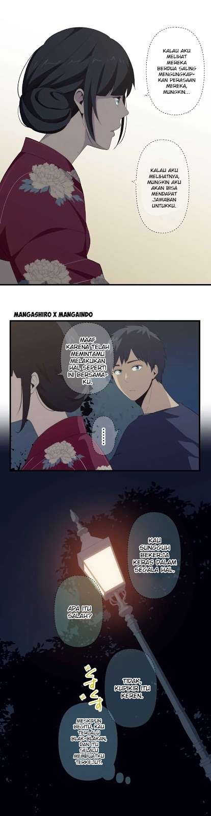 Chapter 105 - halaman 7