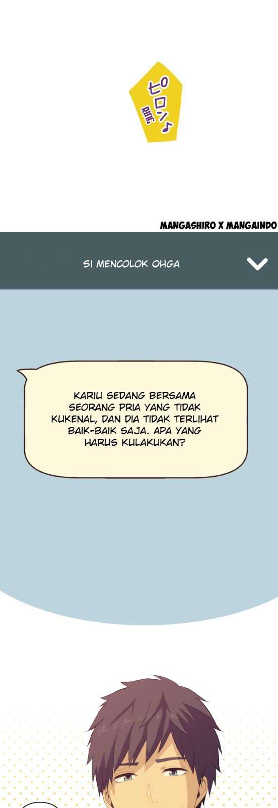 Chapter 97 - halaman 3