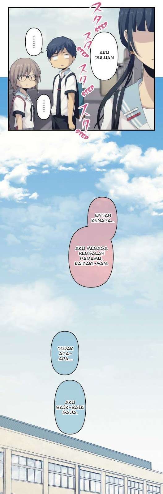 Chapter 85 - halaman 14