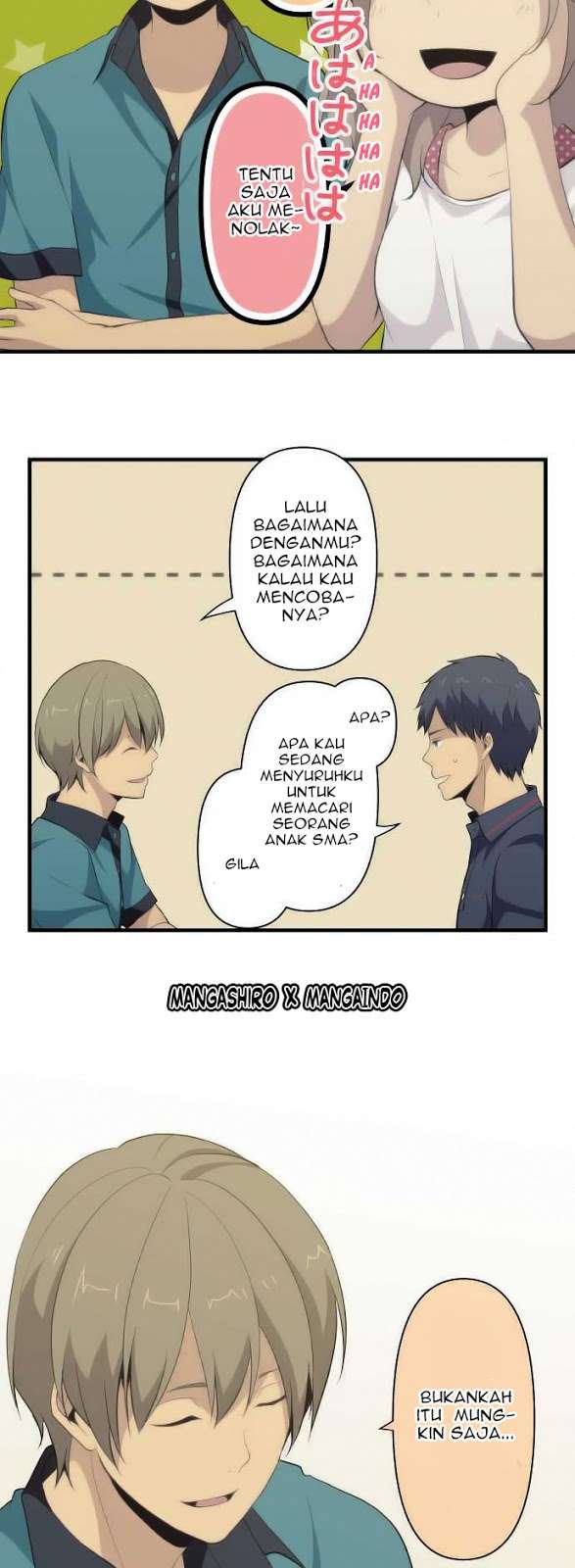 Chapter 84 - halaman 15