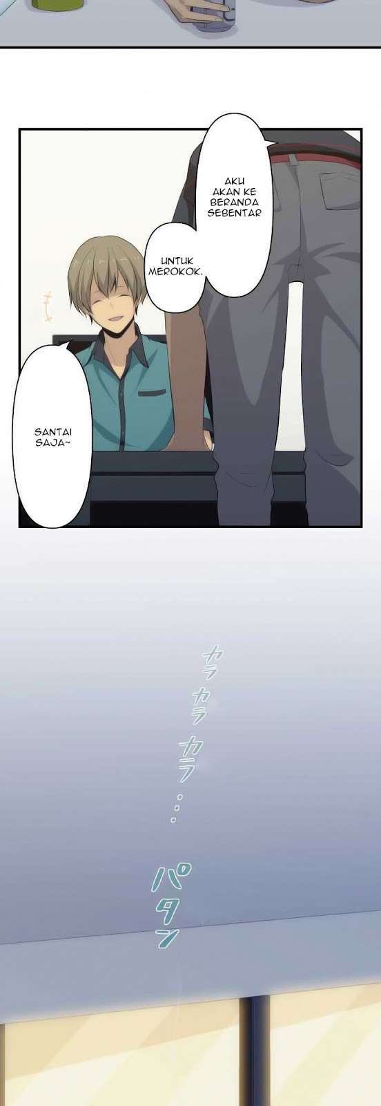 Chapter 84 - halaman 17