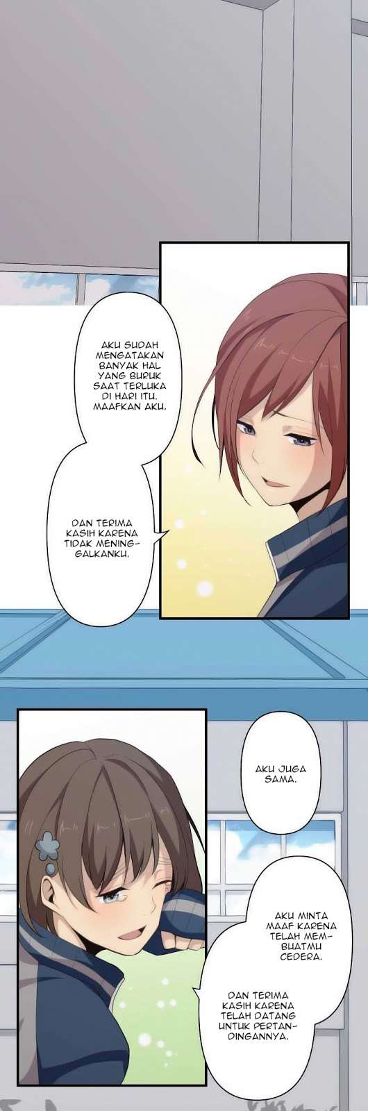 Chapter 83 - halaman 16