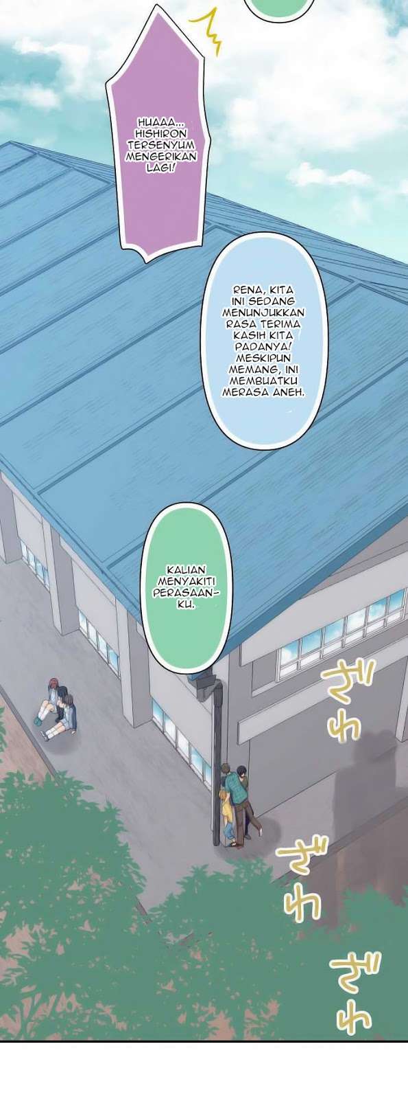 Chapter 83 - halaman 21