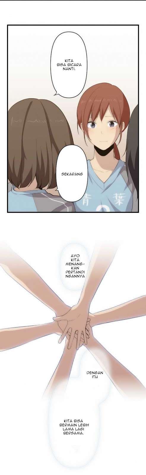 Chapter 82 - halaman 14