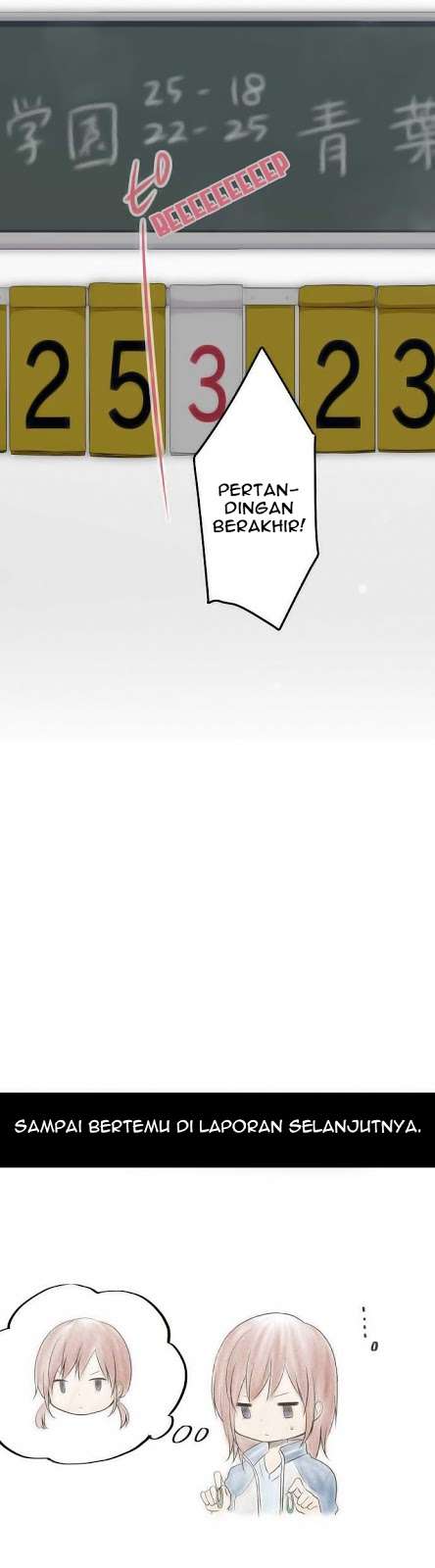 Chapter 82 - halaman 28
