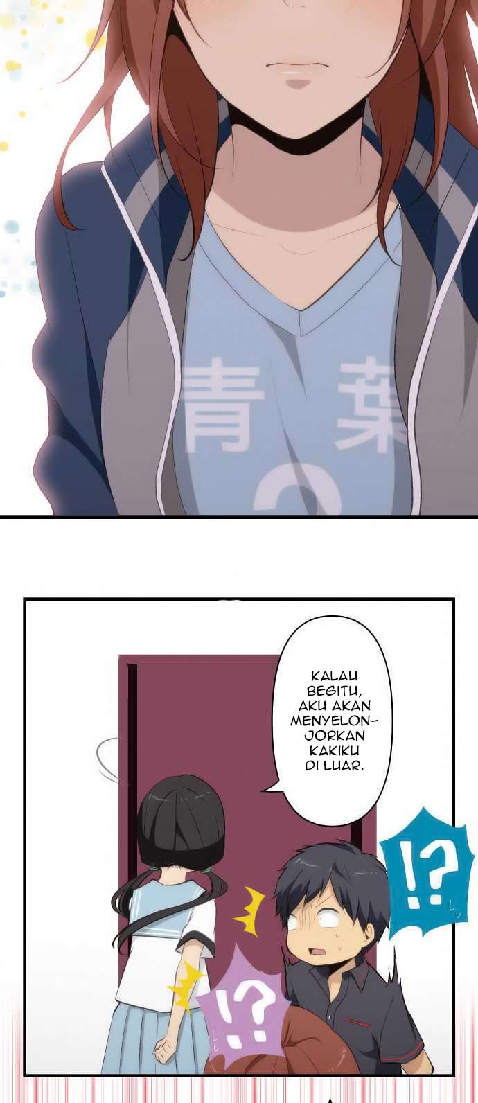 Chapter 80 - halaman 12