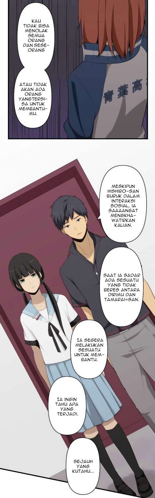 Chapter 80 - halaman 17