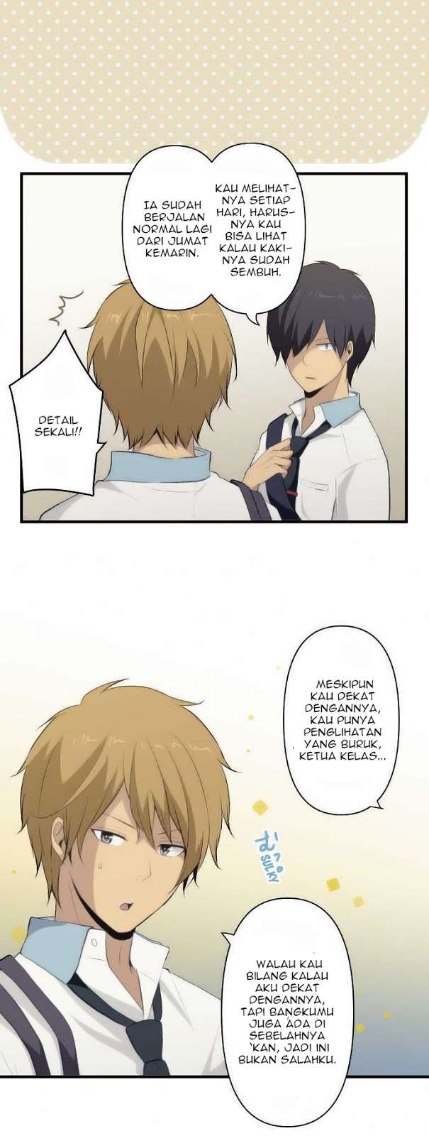 Chapter 77 - halaman 16