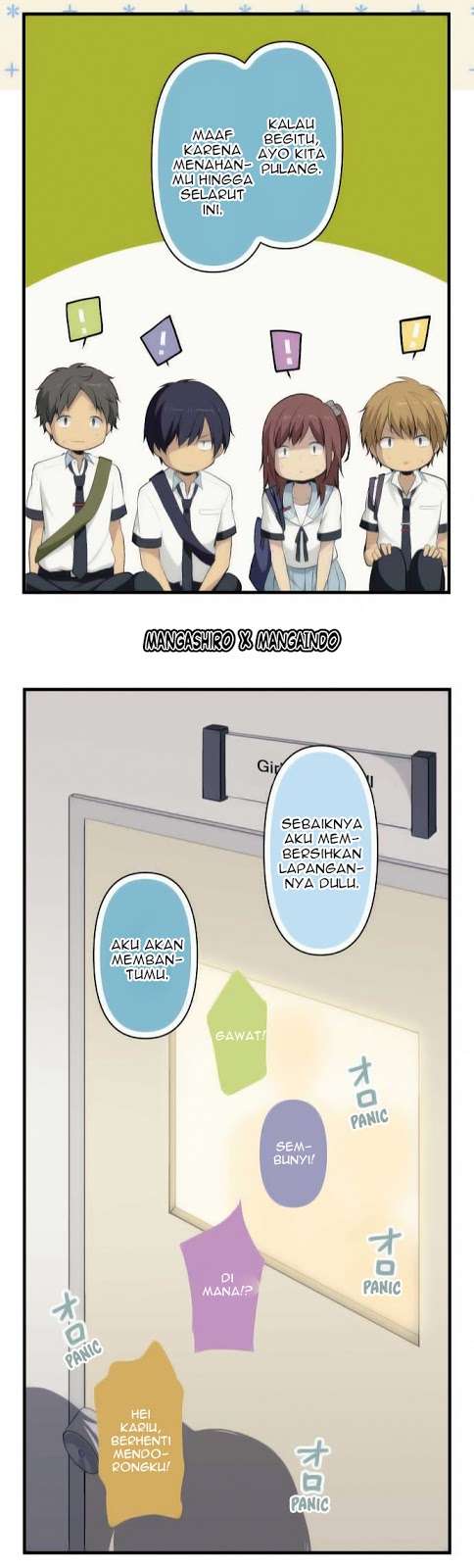 Chapter 76 - halaman 24
