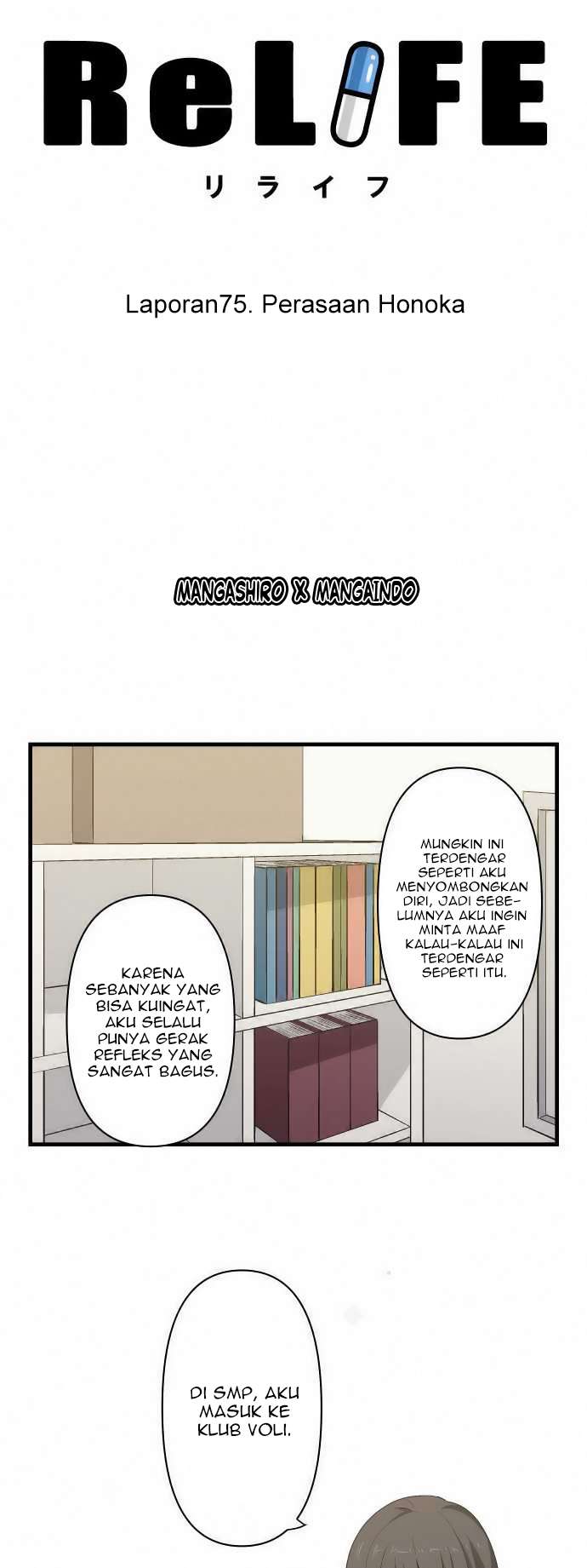 Chapter 75 - halaman 3