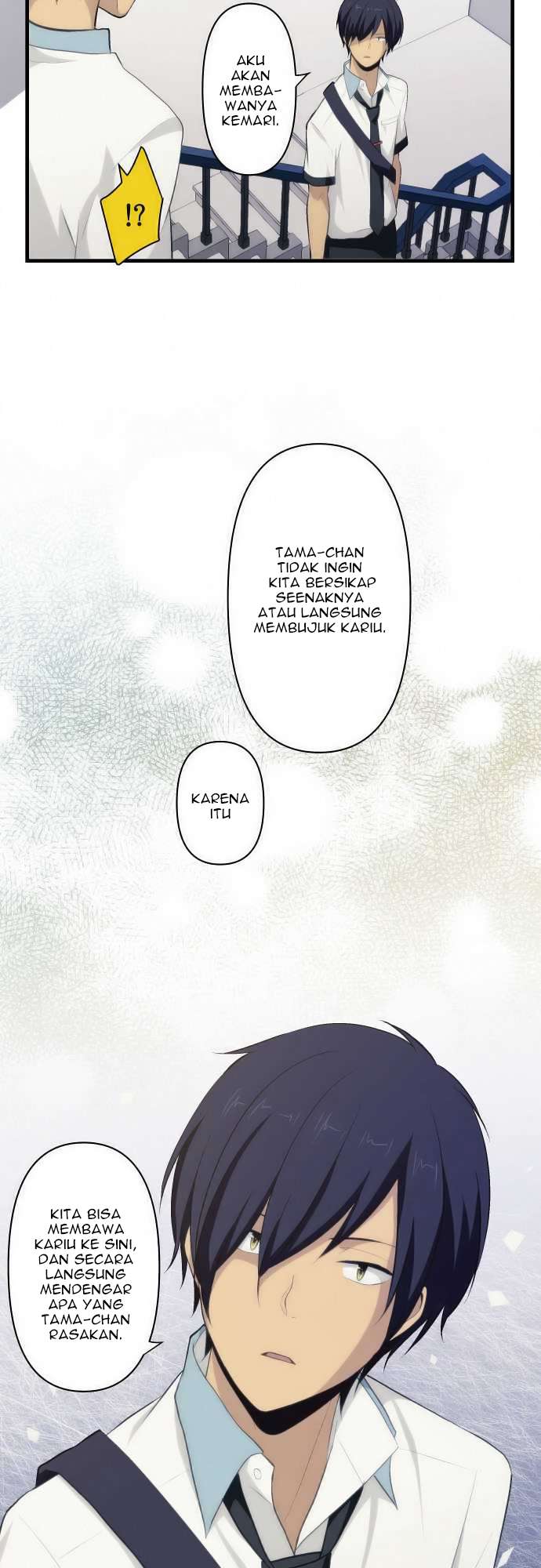 Chapter 74 - halaman 14
