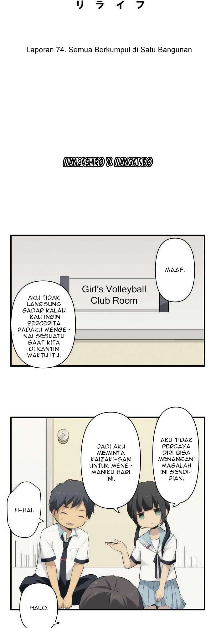 Chapter 74 - halaman 6