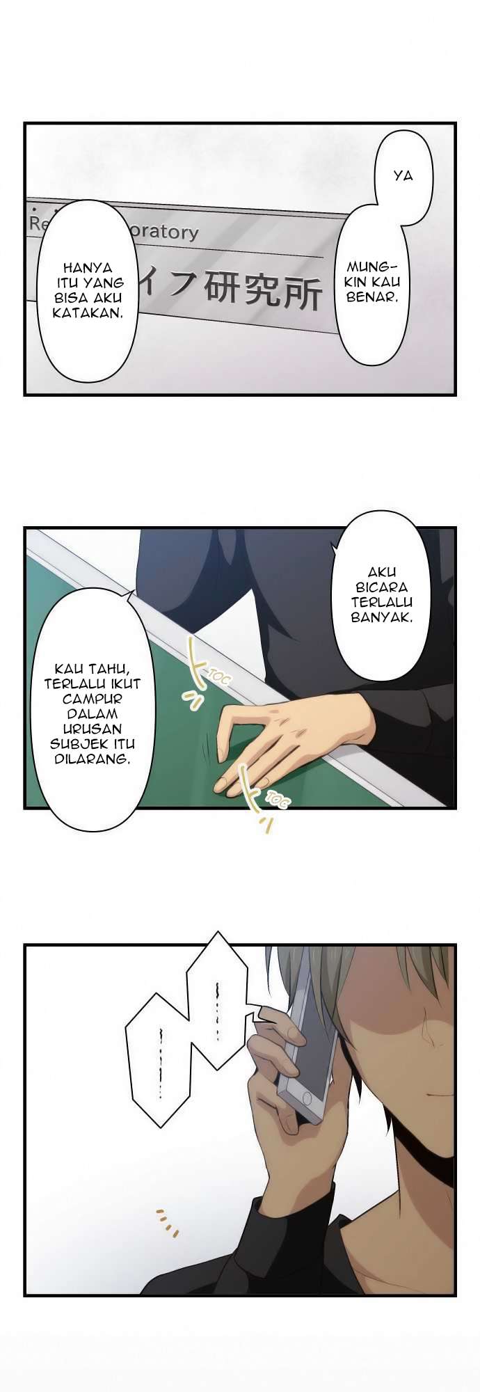 Chapter 70 - halaman 2