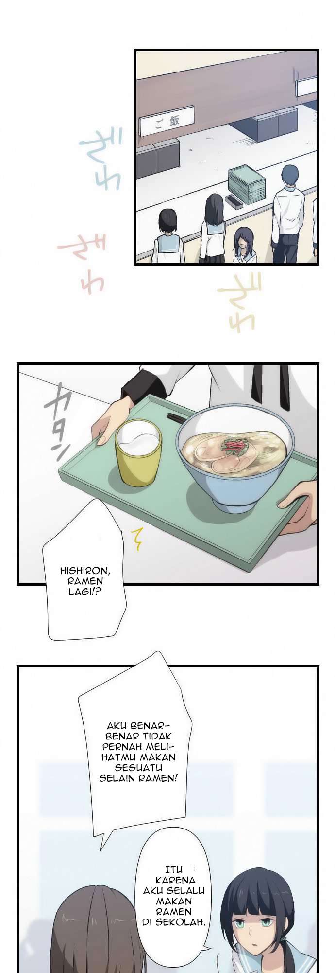 Chapter 65 - halaman 5