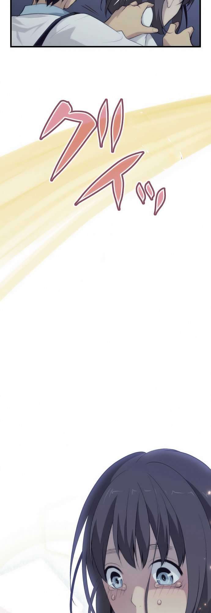 Chapter 64 - halaman 22