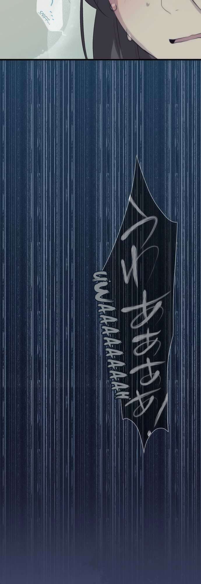 Chapter 64 - halaman 24