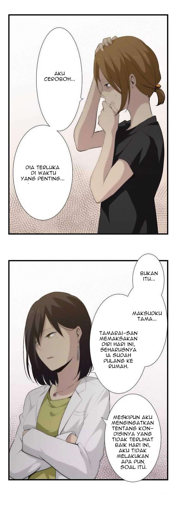 Chapter 63 - halaman 18