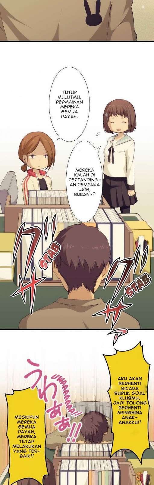 Chapter 58 - halaman 3