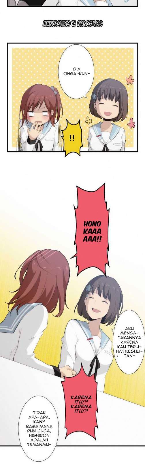 Chapter 56 - halaman 17