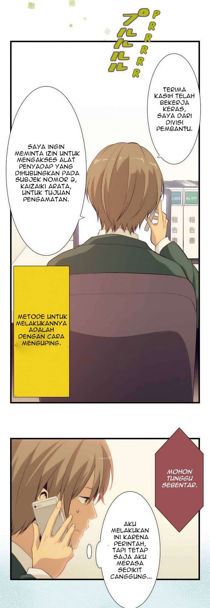 Chapter 49 - halaman 17