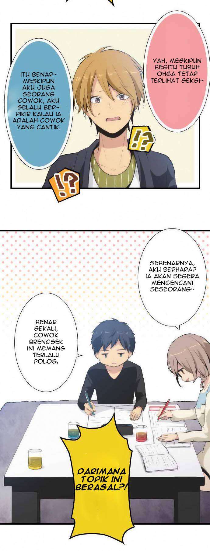 Chapter 47 - halaman 17