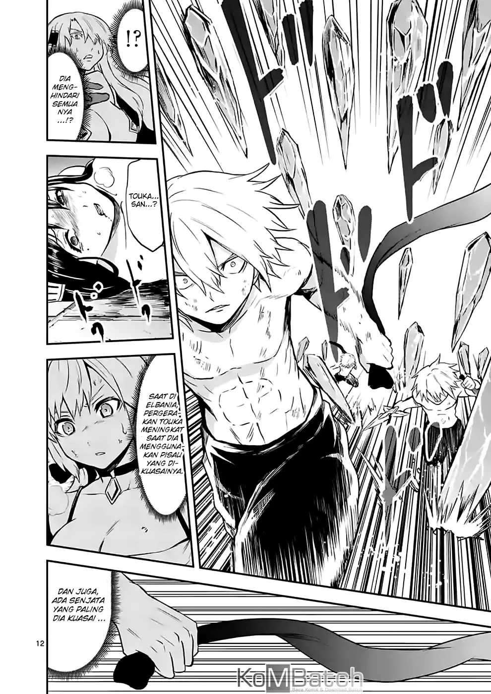 Chapter 84 - halaman 15