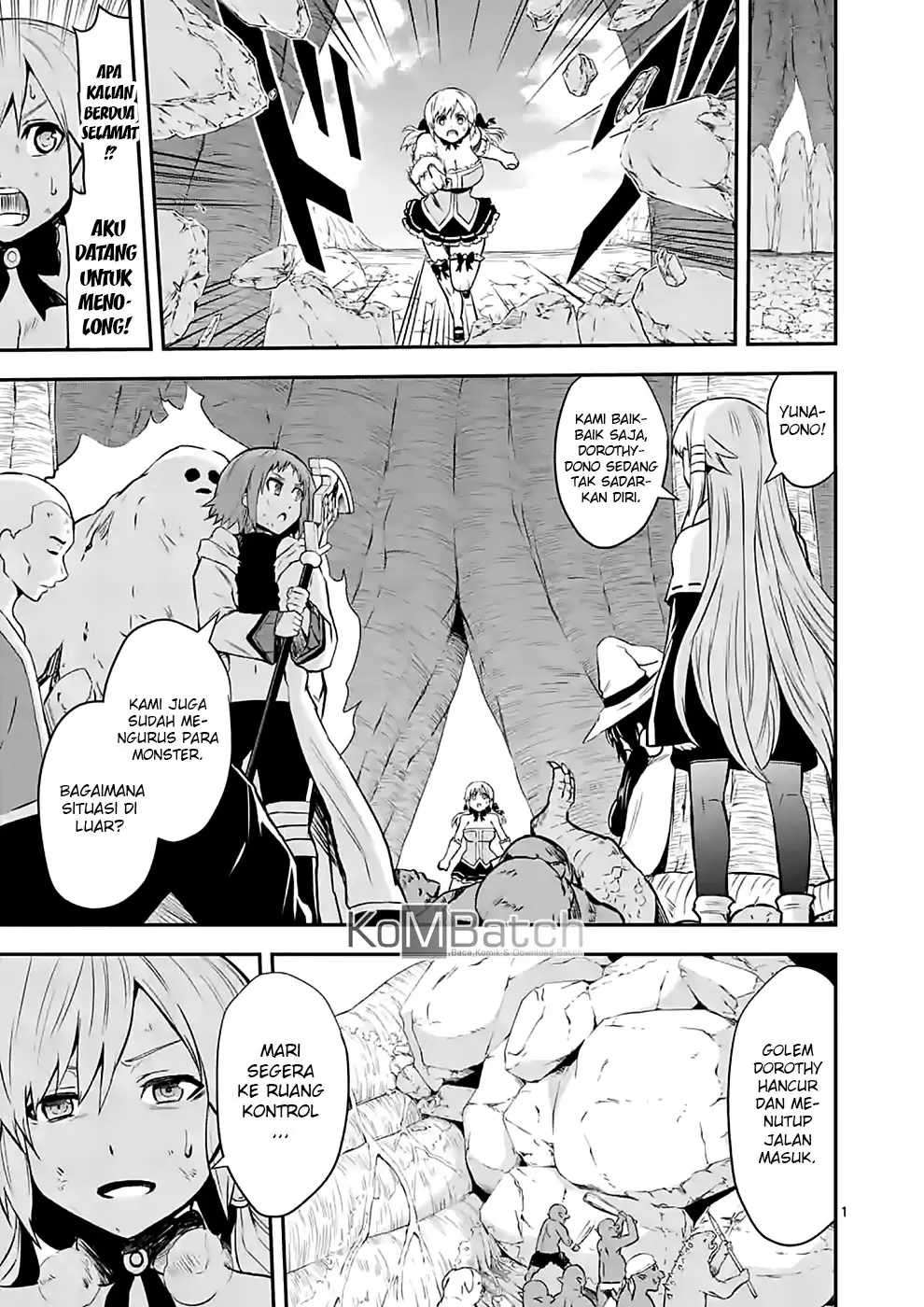 Chapter 84 - halaman 3