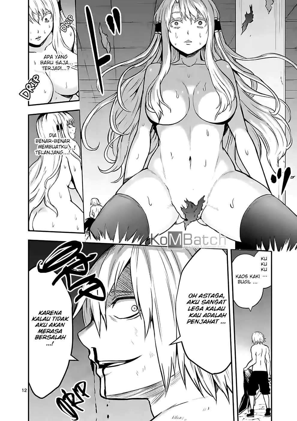 Chapter 85 - halaman 14