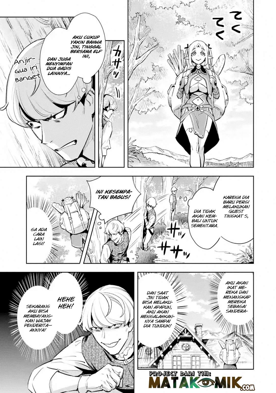 Chapter 5.1 - halaman 12