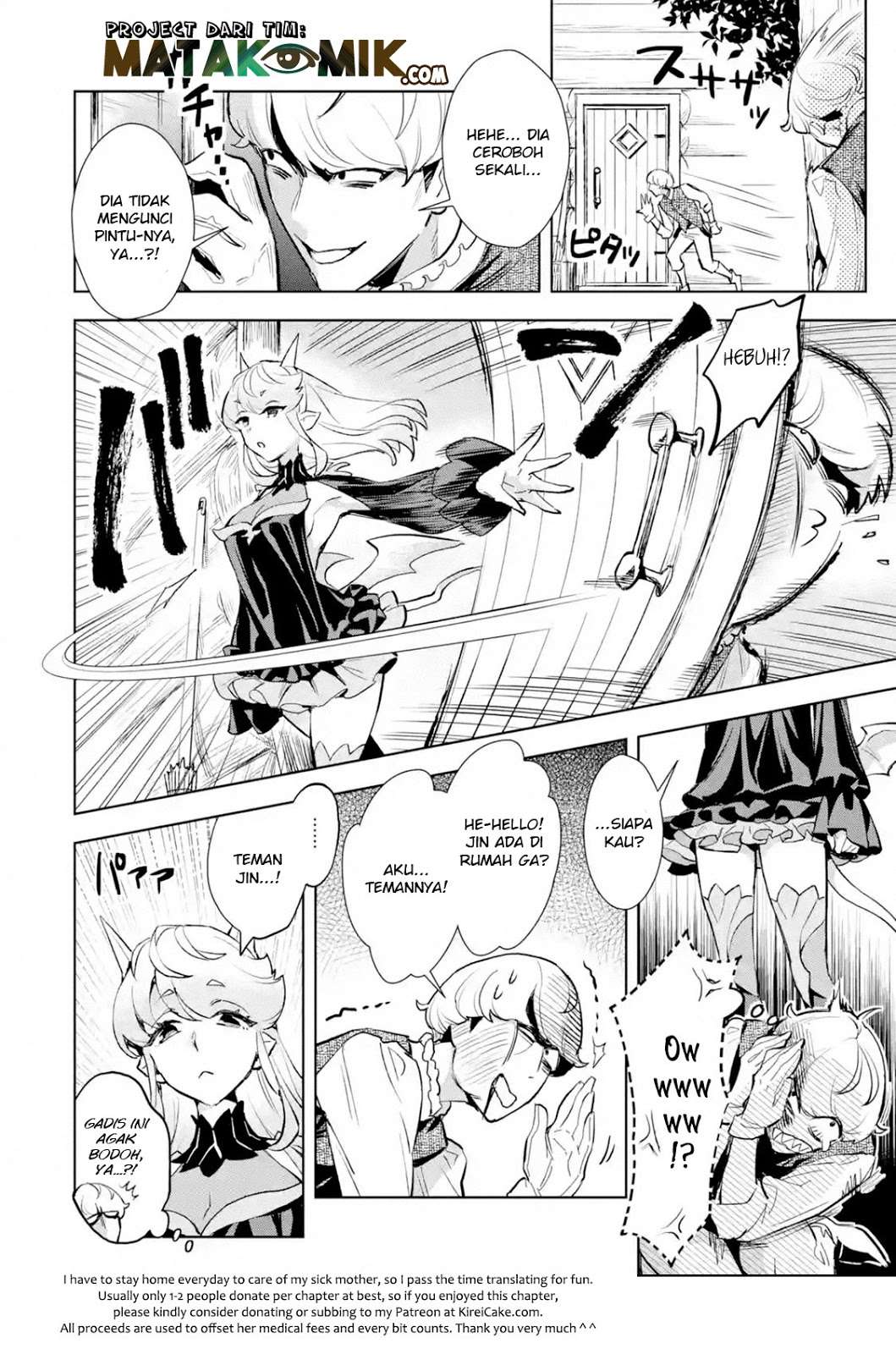 Chapter 5.1 - halaman 13