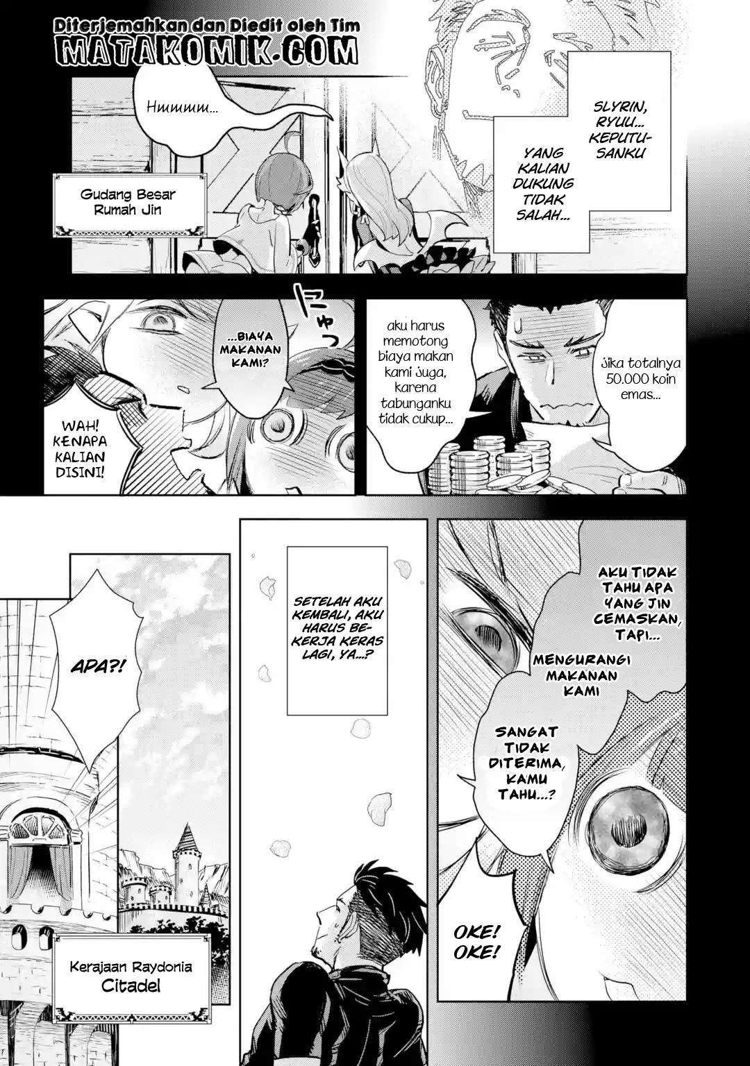 Chapter 3.1 - halaman 12