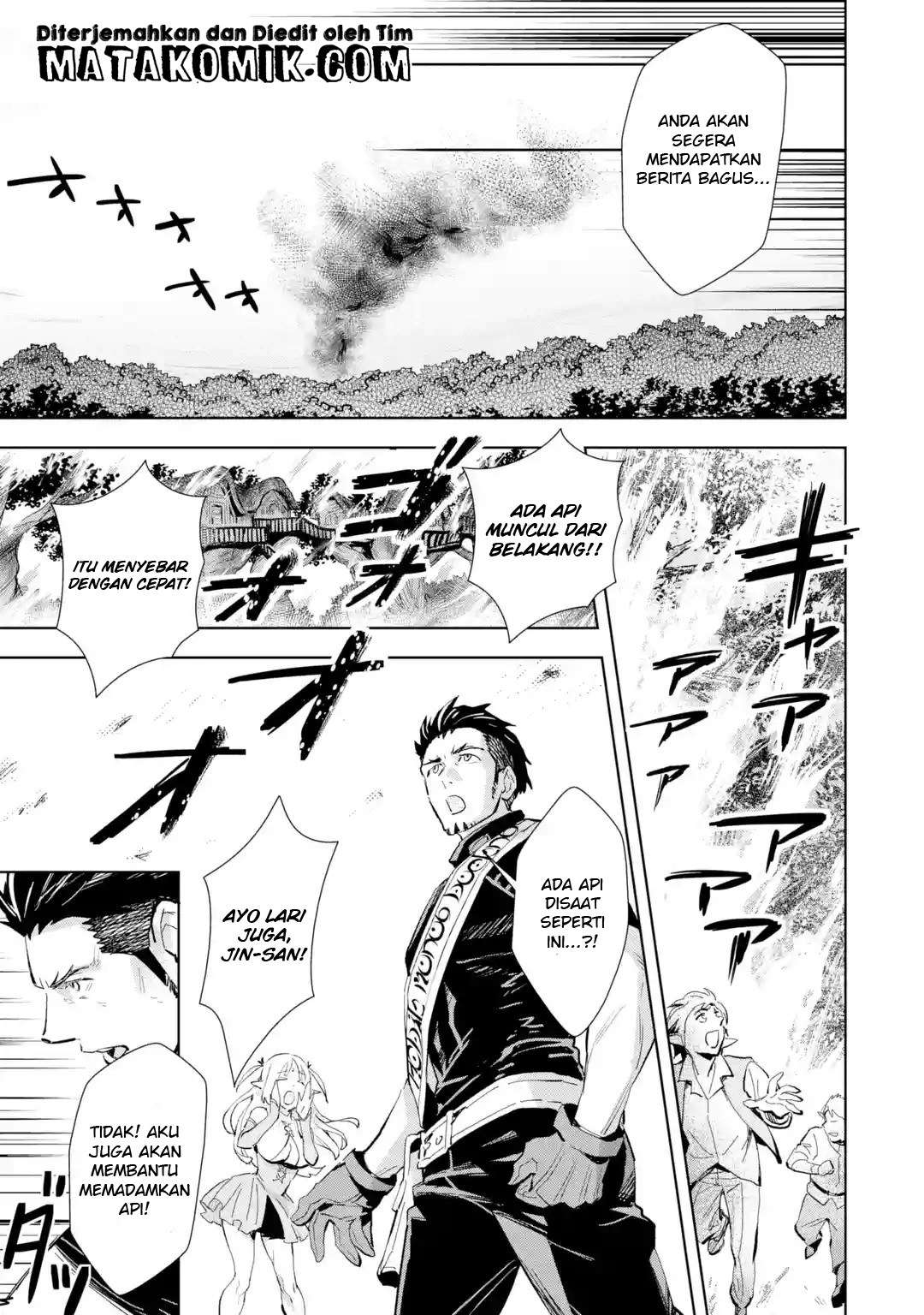 Chapter 3.1 - halaman 14