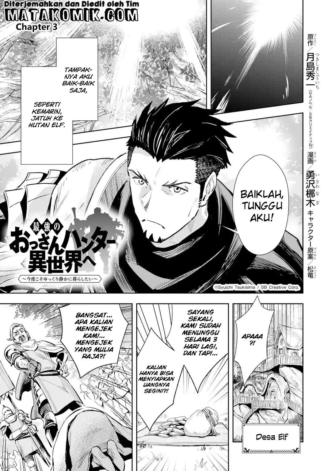 Chapter 3.1 - halaman 4