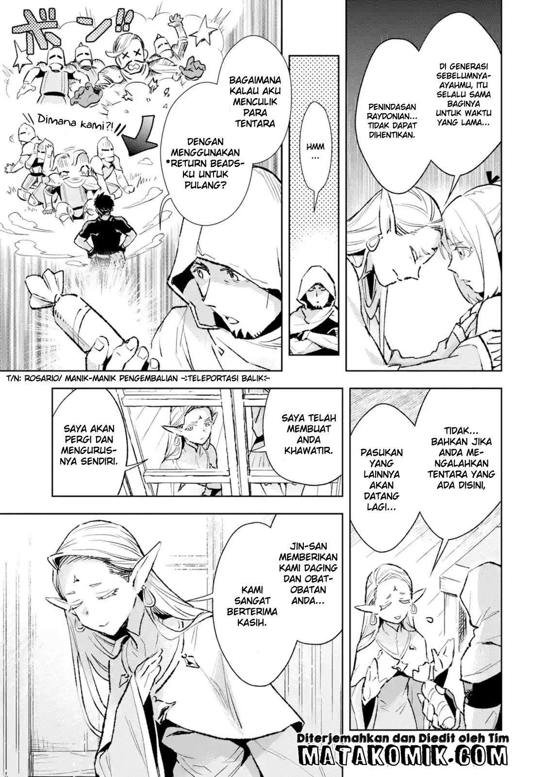 Chapter 2.3 - halaman 5