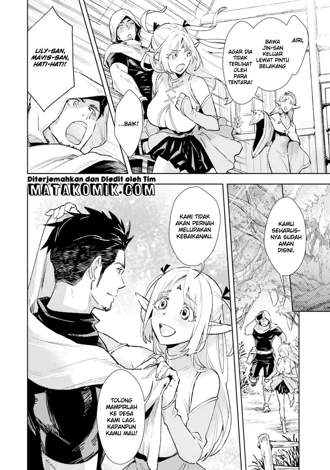 Chapter 2.3 - halaman 6