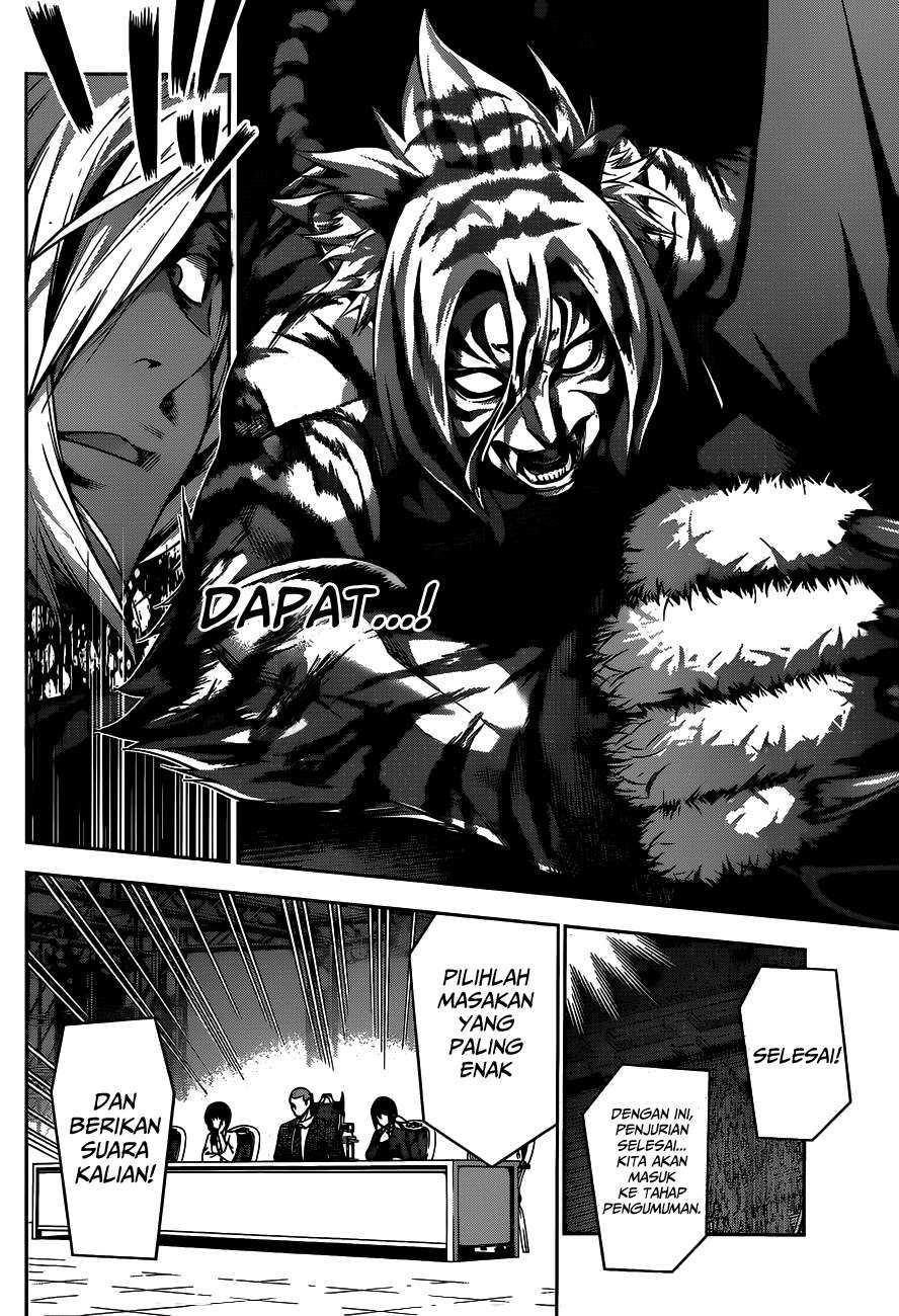 Chapter 92 - halaman 12