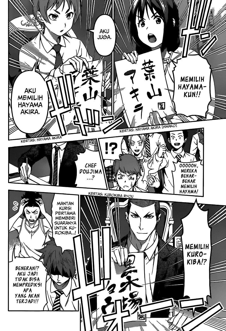 Chapter 92 - halaman 14